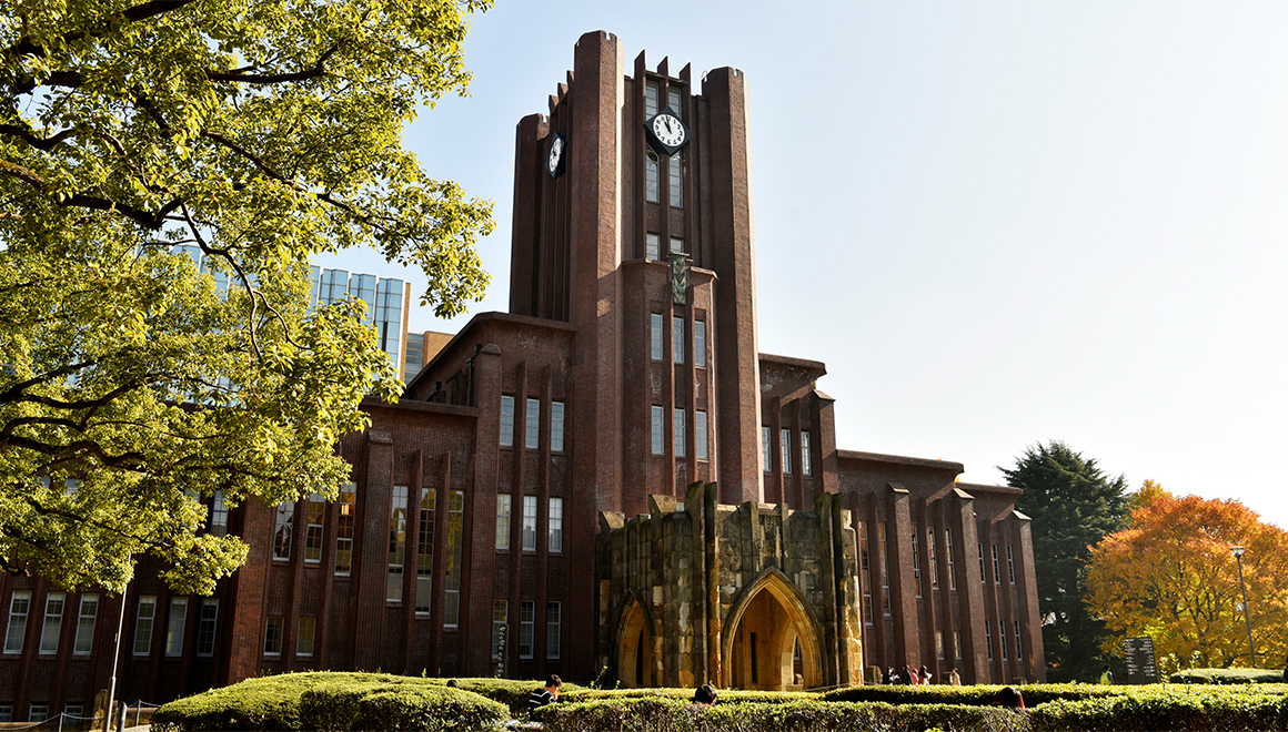 MyUSAO: Your Essential Student Portal at the University of Science and Arts of Oklahoma